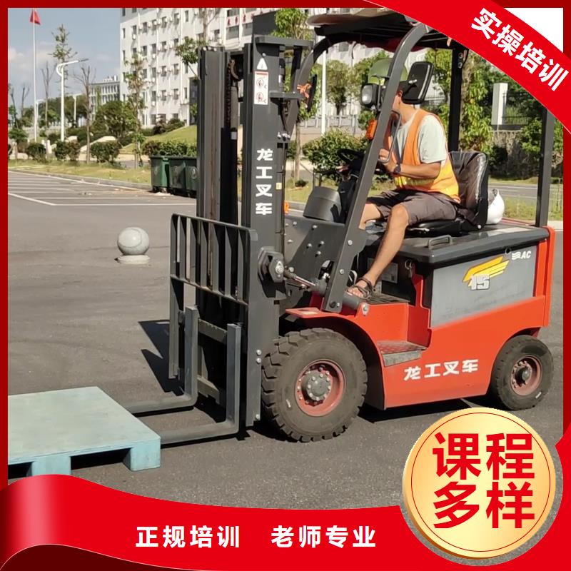 毕业后学校工作吗实操培训