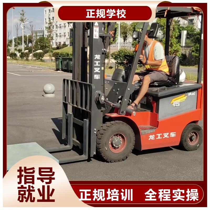 挖掘机实操训练多吗理论实操