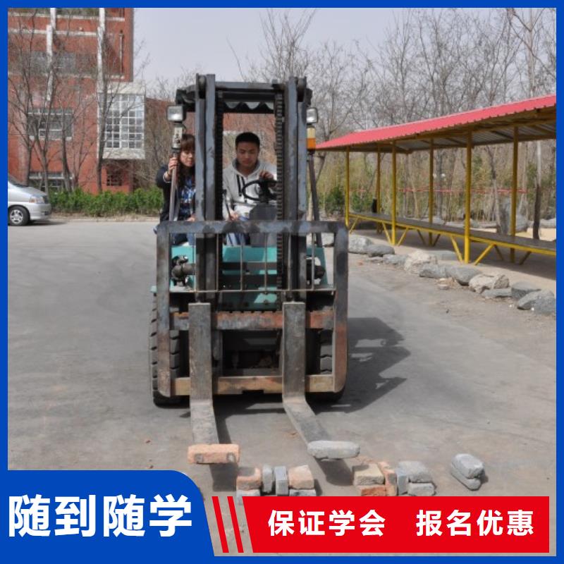 学挖机毕业发什么专业齐全