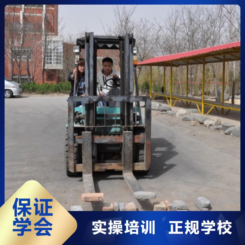 学挖机包括铲车吗学真技术