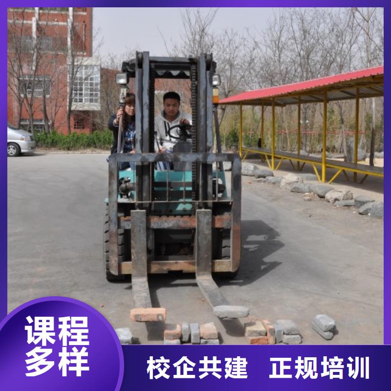 挖掘机实操训练多吗理论实操