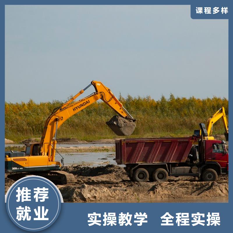 毕业后学校工作吗学真技术