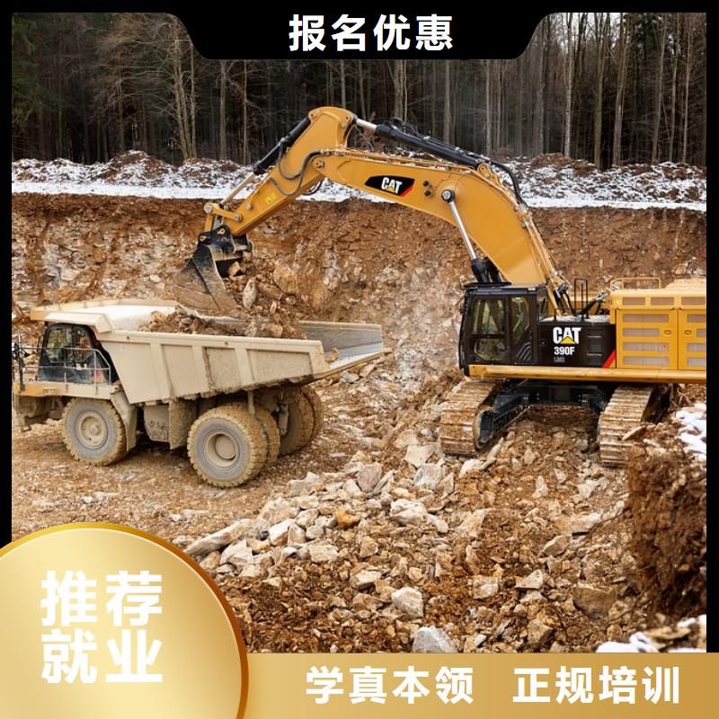 毕业后学校工作吗实操培训