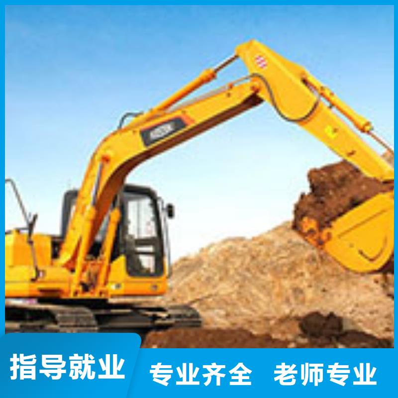挖掘机司机就业前景手把手教学