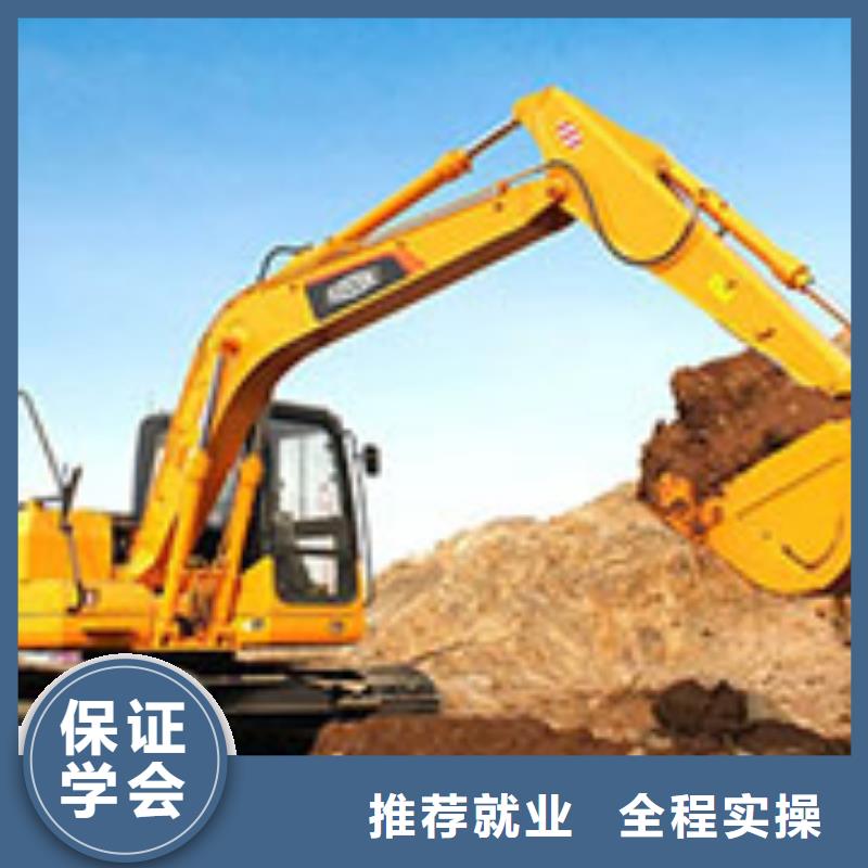 毕业后学校工作吗实操培训