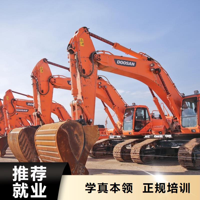 挖掘机司机就业前景手把手教学