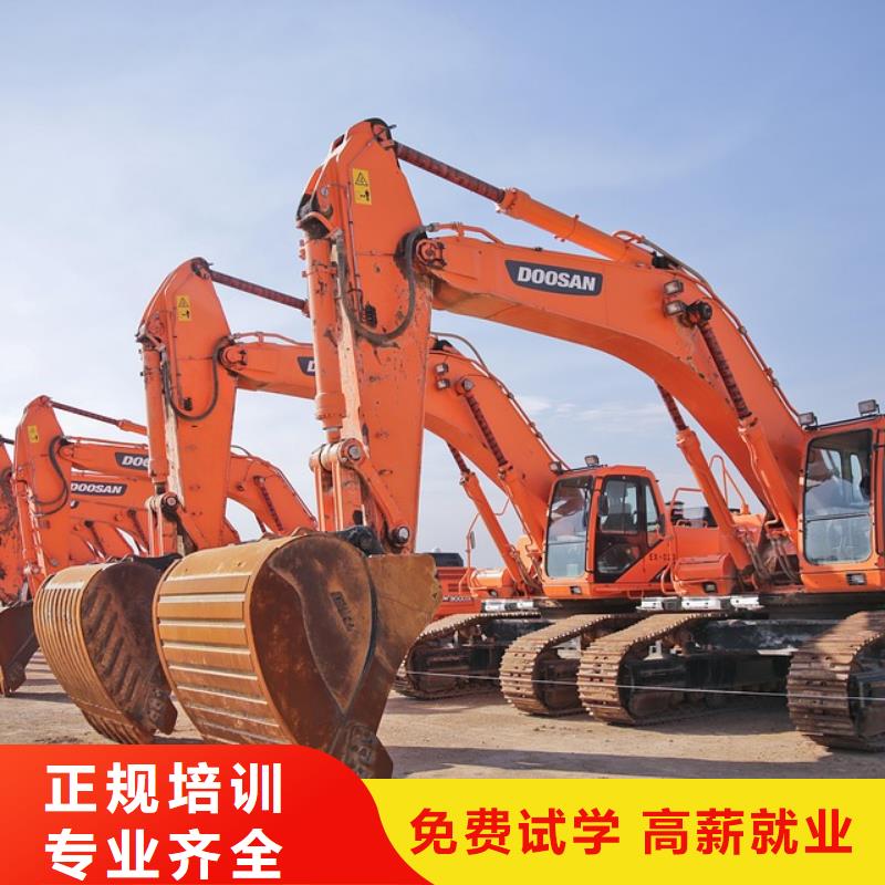 挖掘机实操训练多吗理论实操