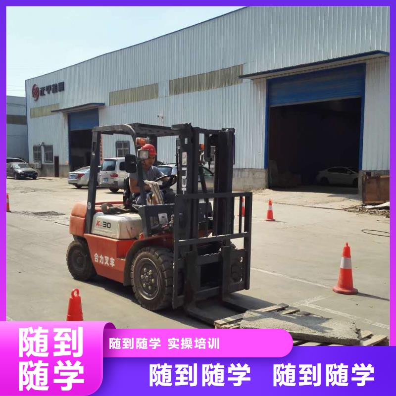 毕业后学校工作吗师资力量强