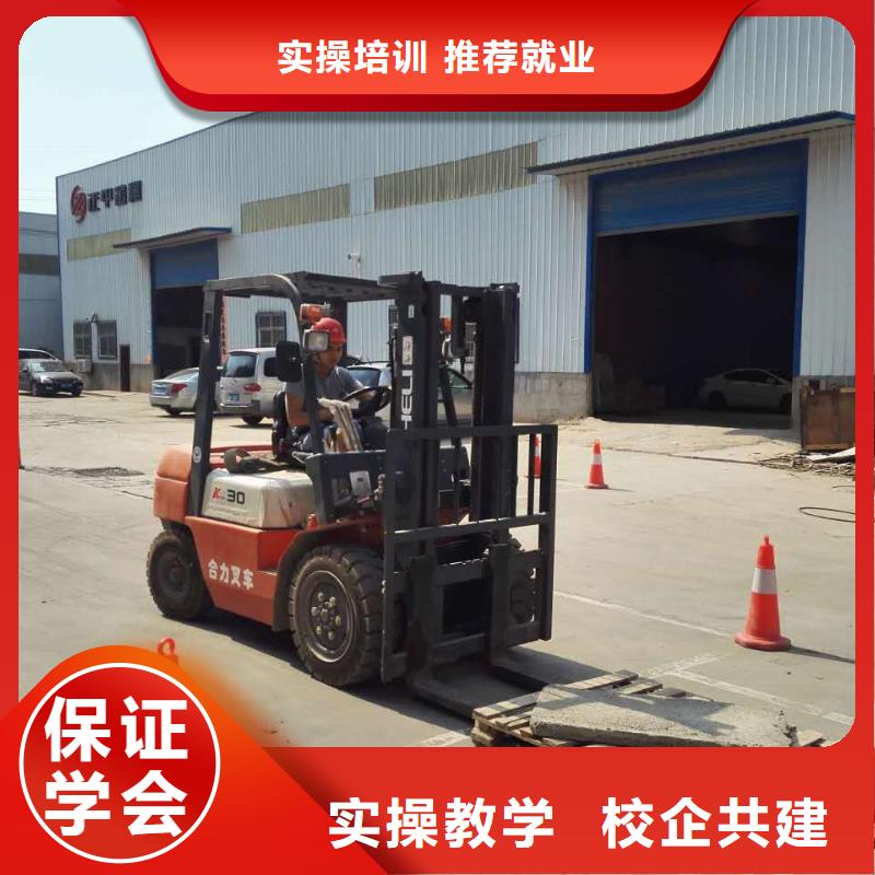 毕业后学校工作吗专业齐全