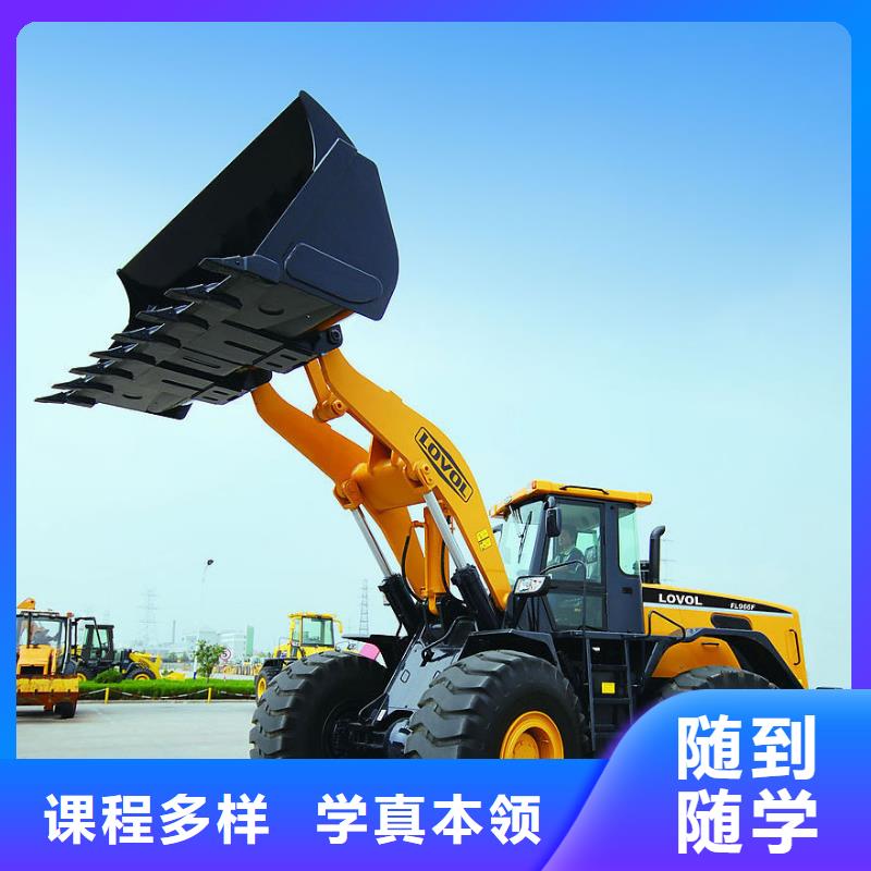 毕业后学校工作吗实操培训