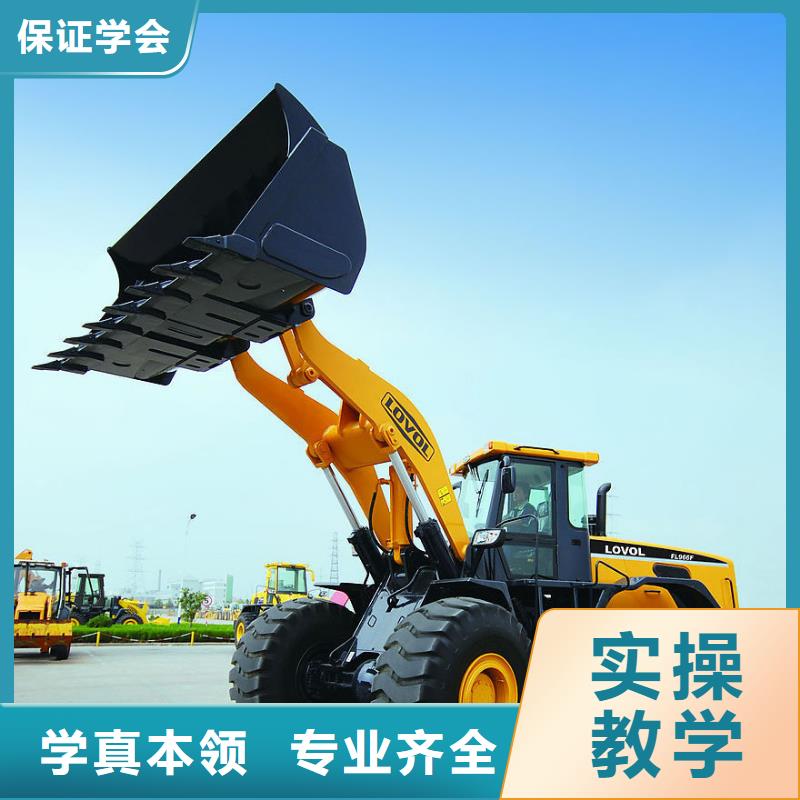 挖机学校管理严格吗专业齐全