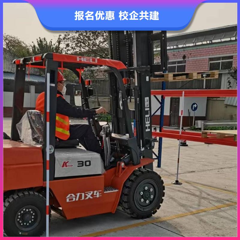 学挖机毕业发什么专业齐全