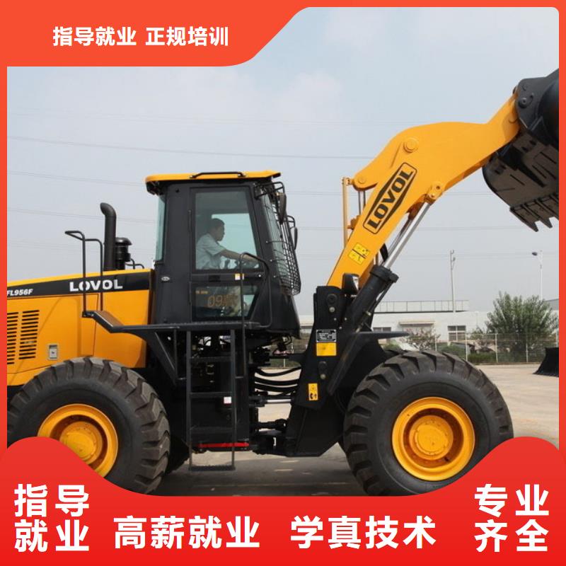 挖机学校管理严格吗全程实操