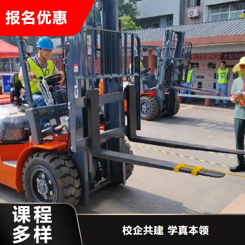 挖掘机实操训练多吗理论实操