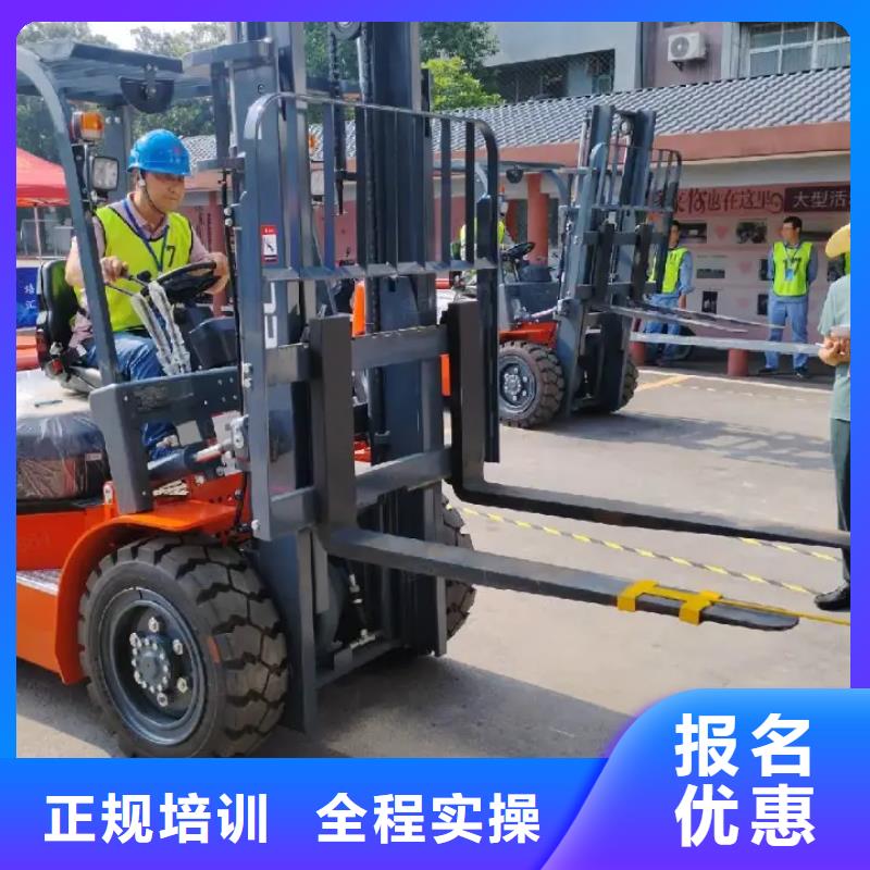 学挖机免费试学吗就业不担心