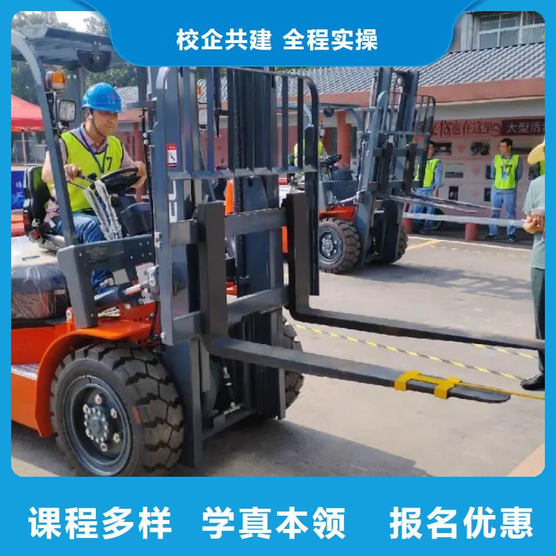 学挖机毕业发什么专业齐全