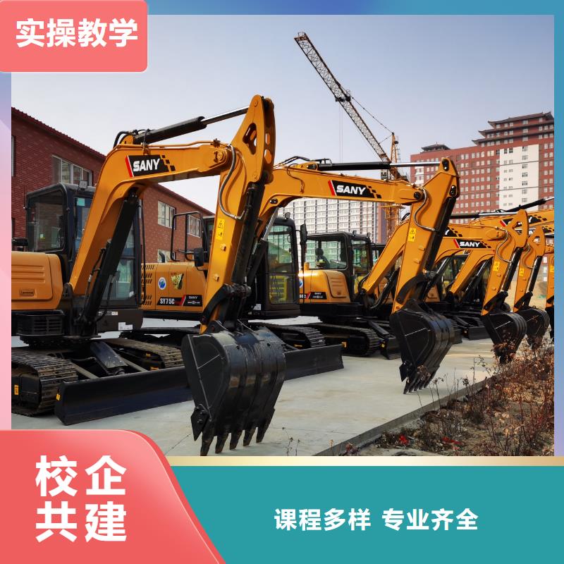 学挖机和学数控哪个好学真本领