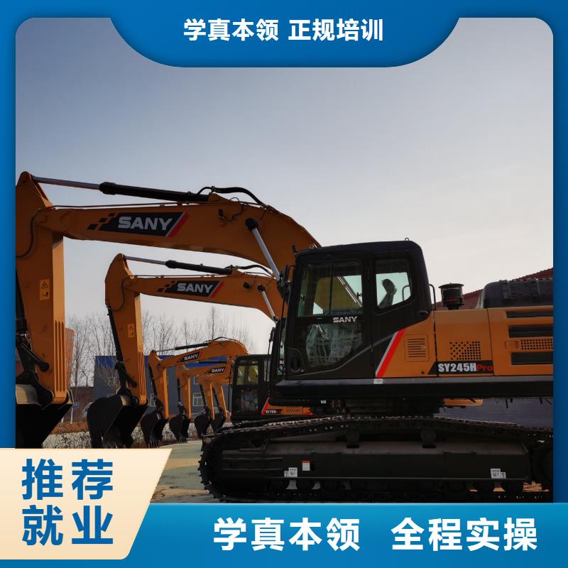 毕业后学校工作吗师资力量强