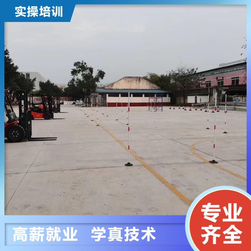 学挖机和学数控哪个好学真本领