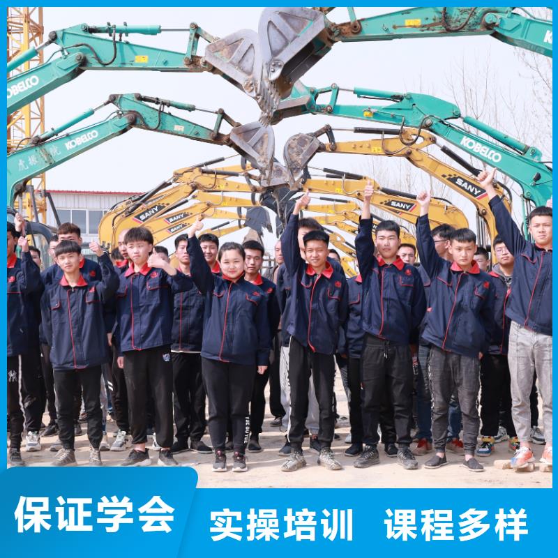 挖机学校管理严格吗全程实操