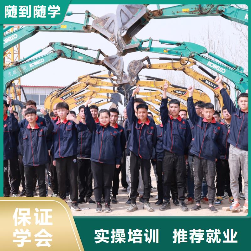 毕业后学校工作吗专业齐全