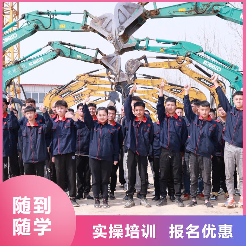 挖掘机司机就业前景手把手教学