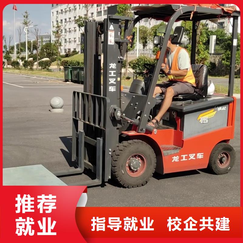 挖机学校管理严格吗专业齐全