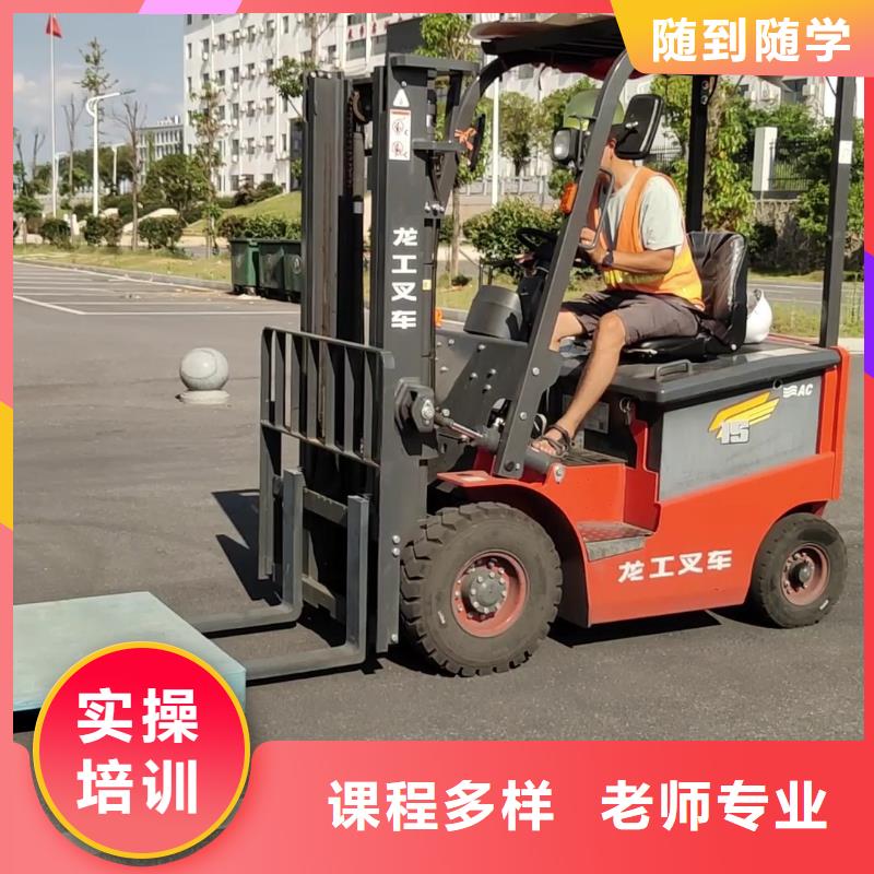 毕业后学校工作吗实操培训