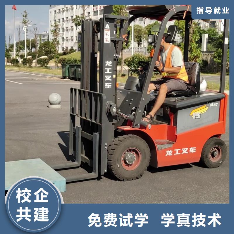 挖掘机实操训练多吗理论实操