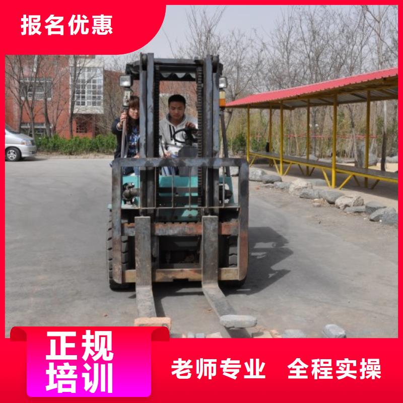 毕业后学校工作吗实操培训