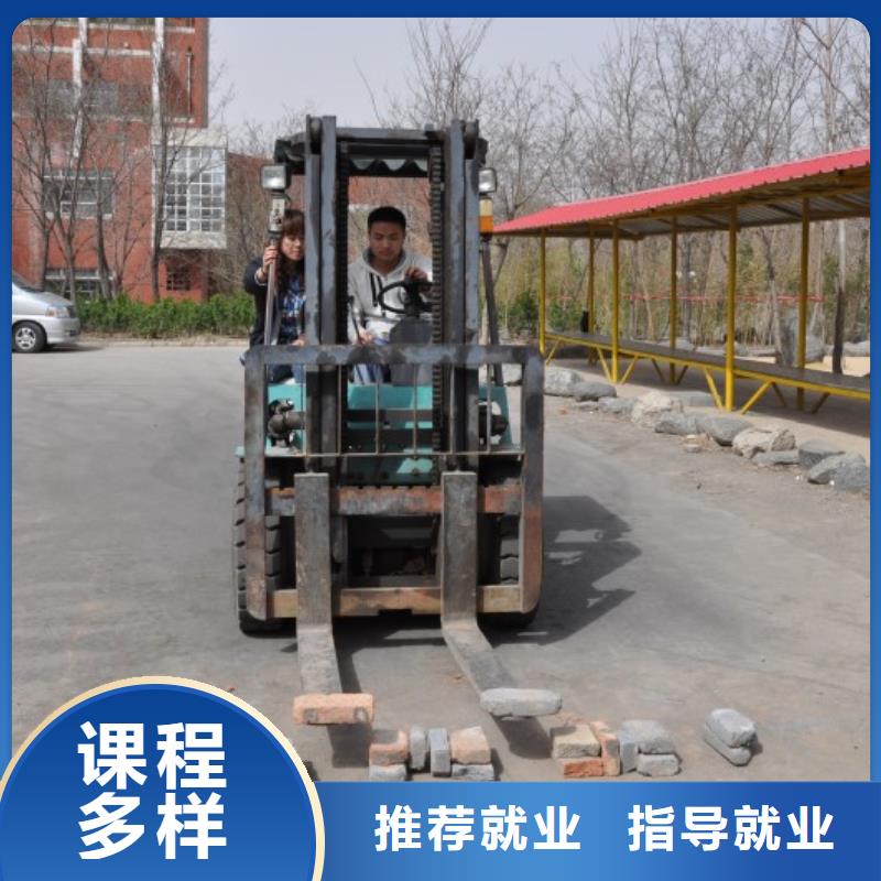 挖掘机司机就业前景手把手教学