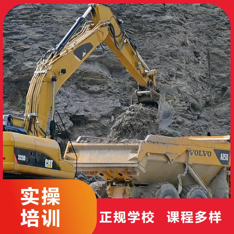 毕业后学校工作吗实操培训