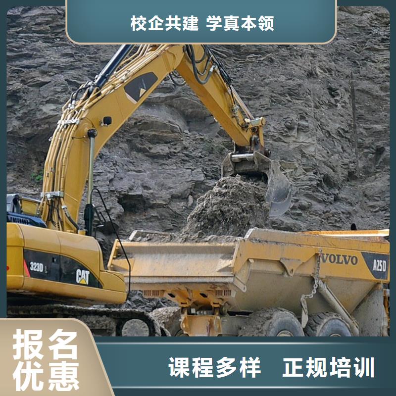 毕业后学校工作吗师资力量强