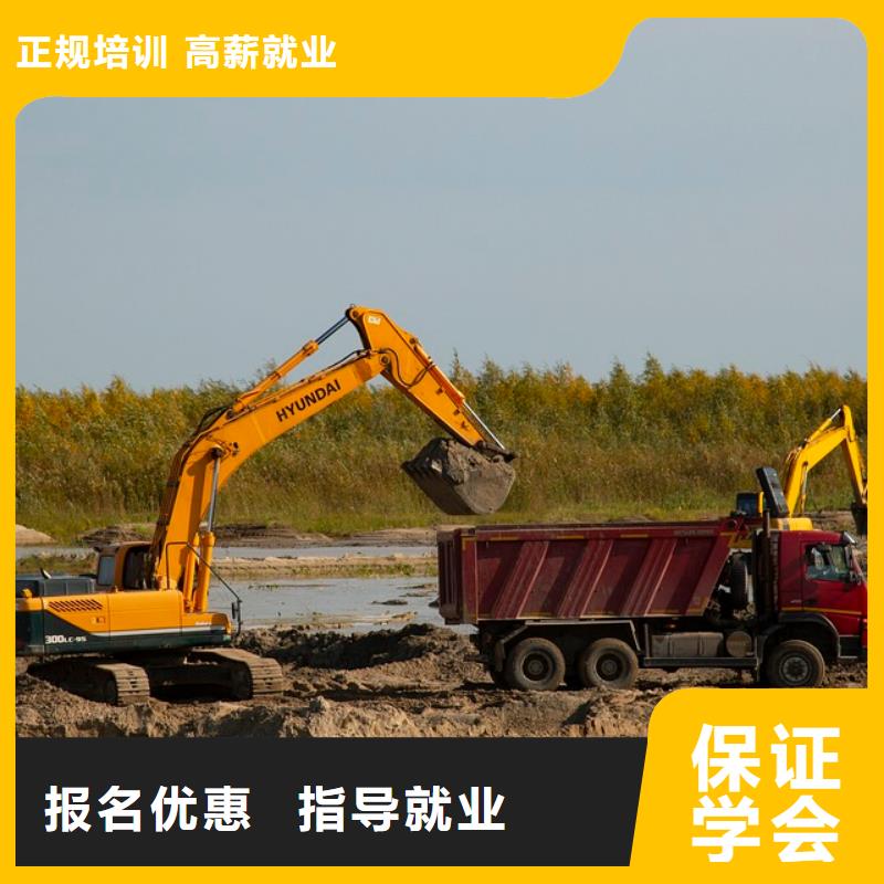 毕业后学校工作吗学真技术