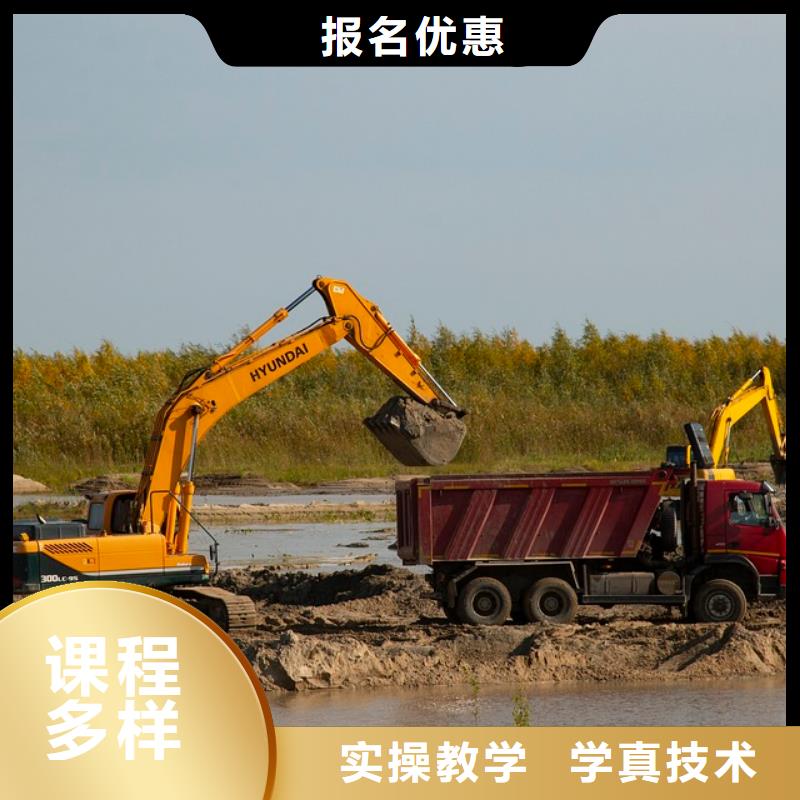 毕业后学校工作吗专业齐全