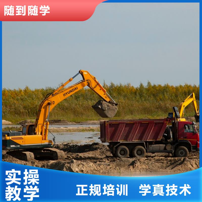 毕业后学校工作吗专业齐全