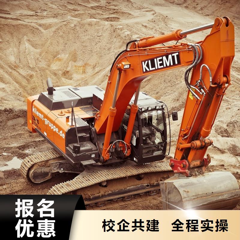 毕业后学校工作吗专业齐全