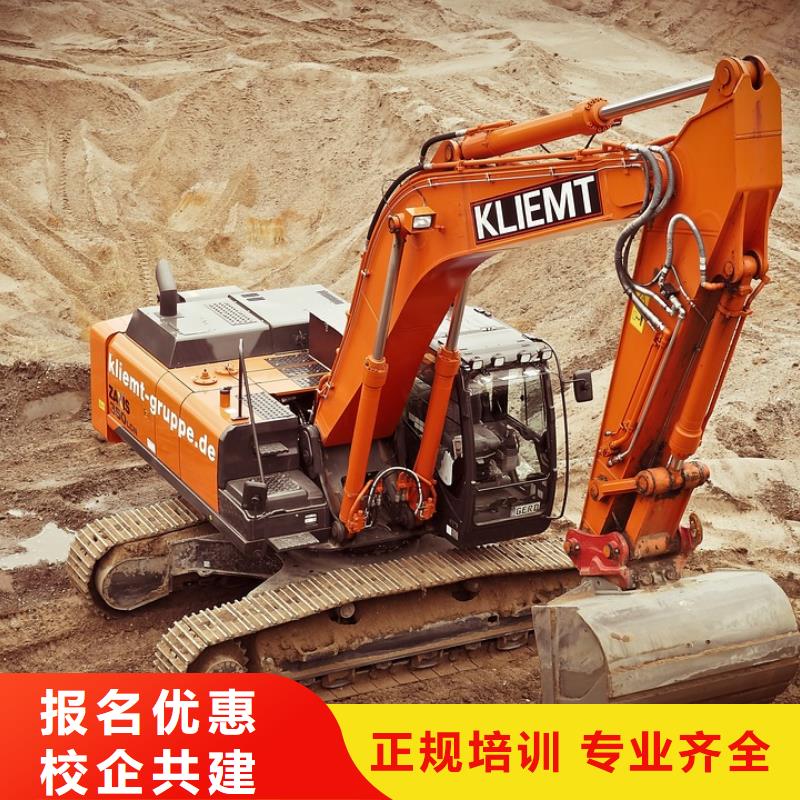 毕业后学校工作吗实操培训