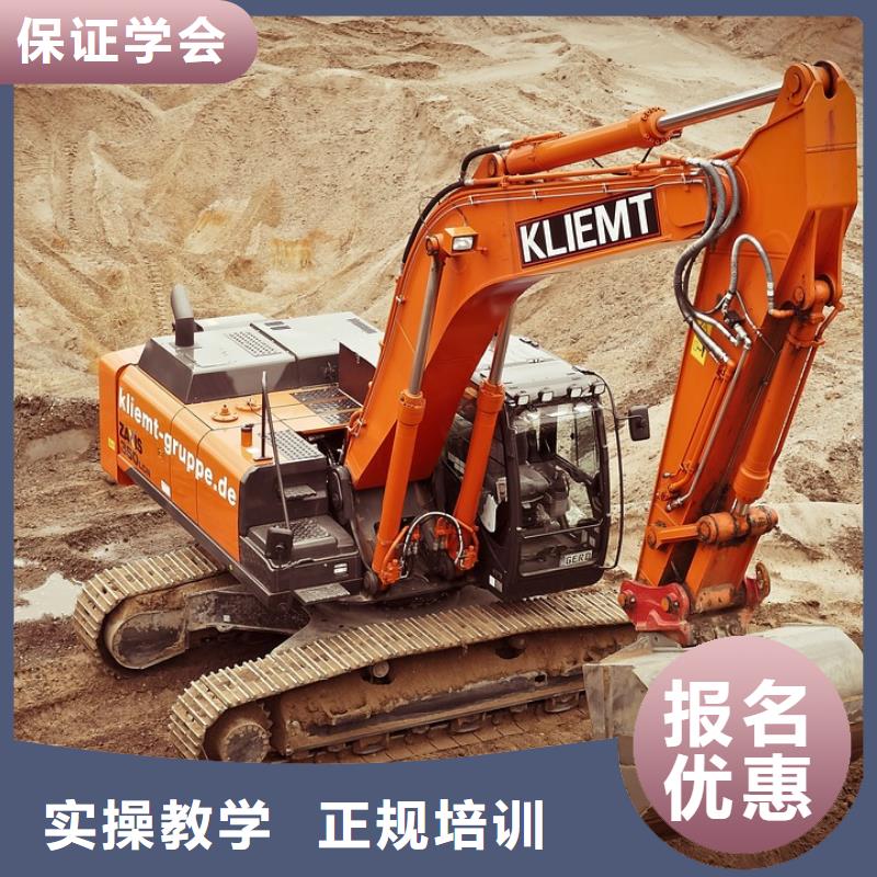 挖掘机实操训练多吗理论实操