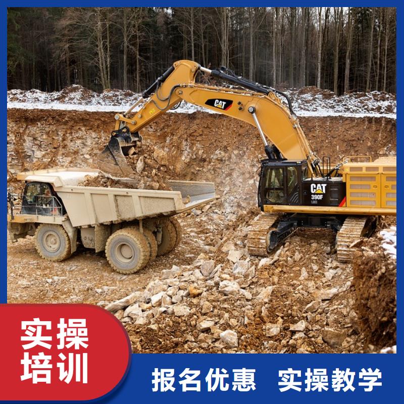 毕业后学校工作吗实操培训