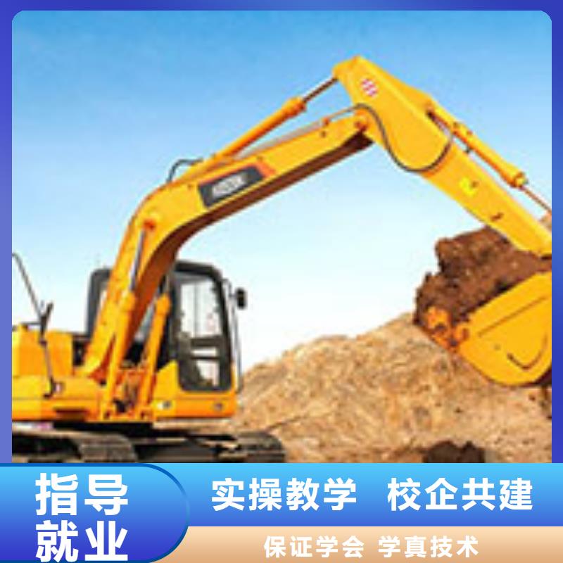 毕业后学校工作吗专业齐全