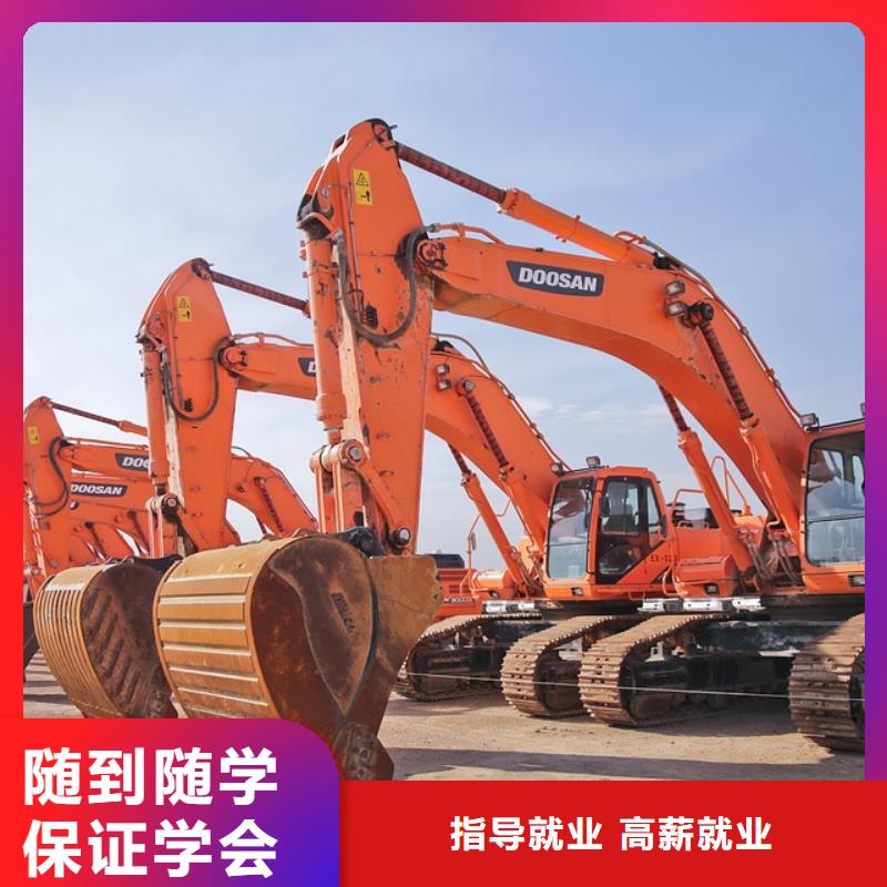 挖掘机实操训练多吗理论实操