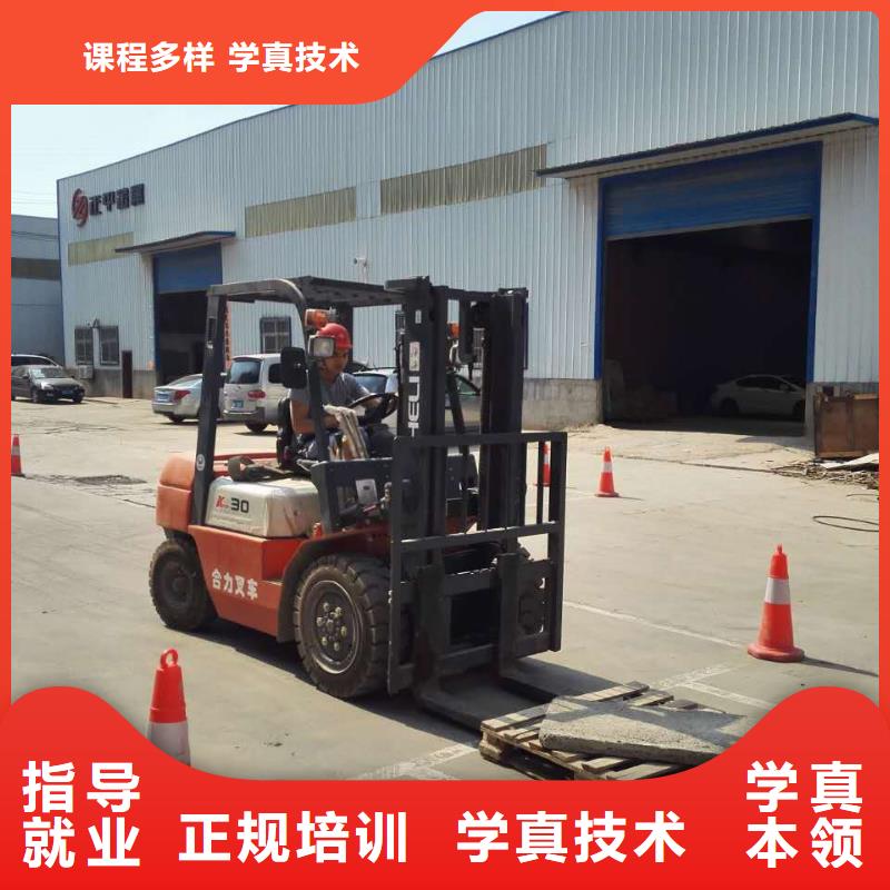 学挖机毕业发什么专业齐全