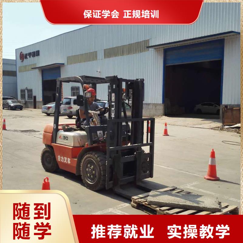 挖掘机司机就业前景手把手教学