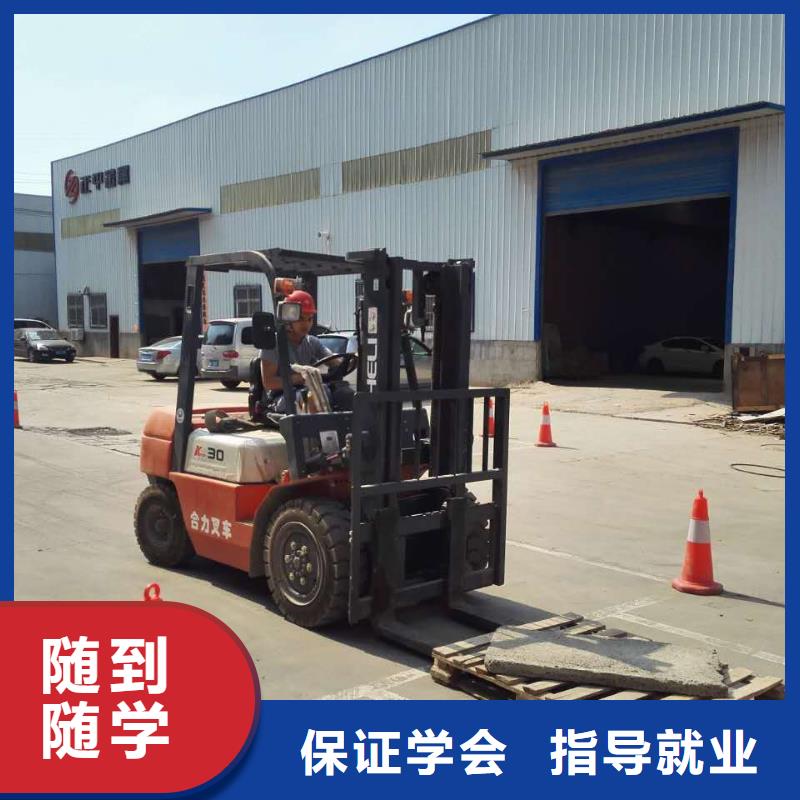 挖机学校管理严格吗专业齐全