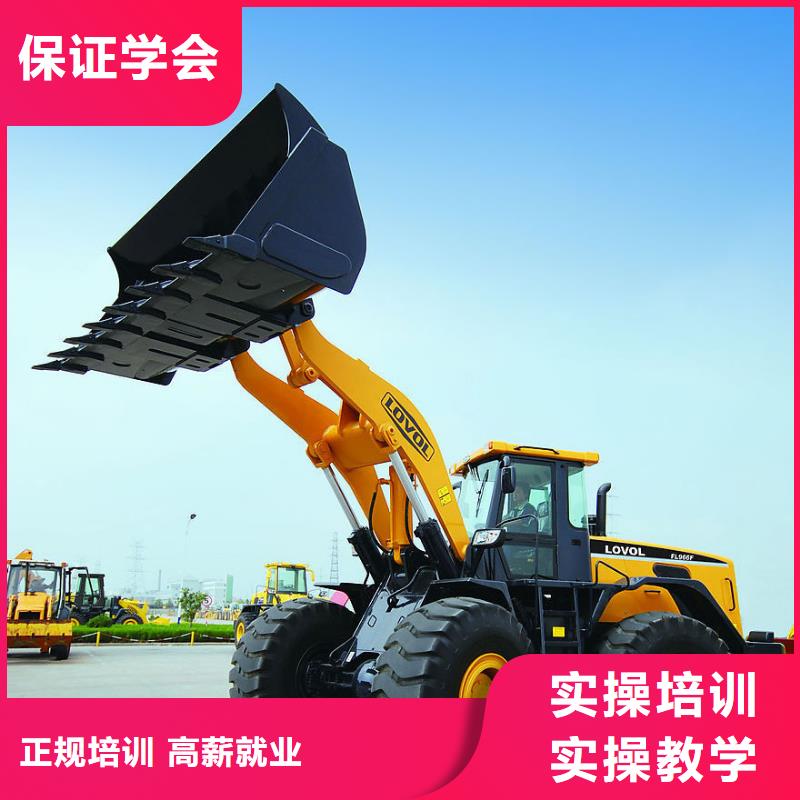 挖掘机实操训练多吗理论实操