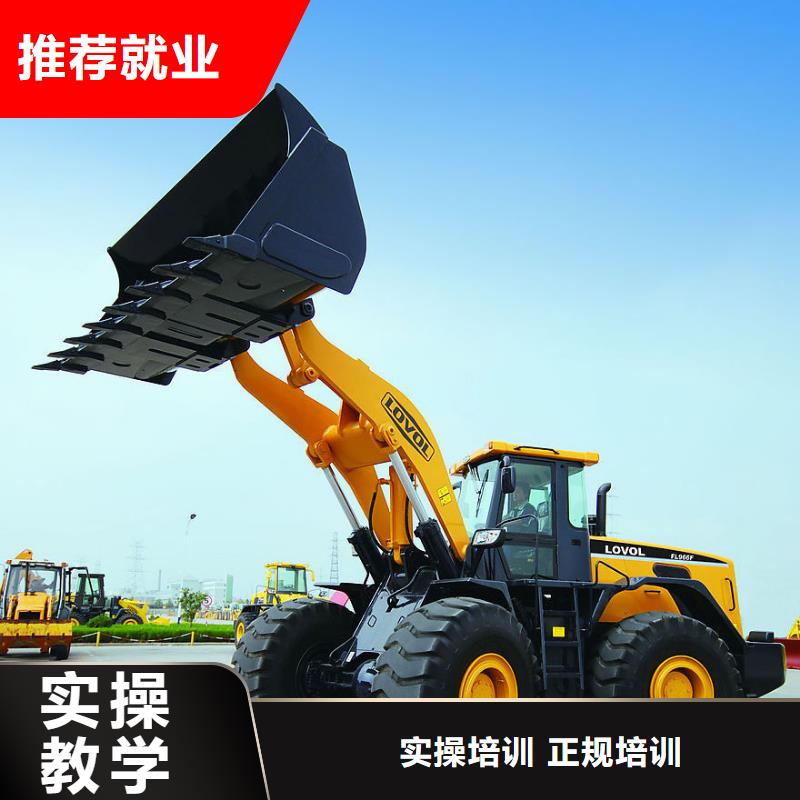 挖机学校管理严格吗全程实操