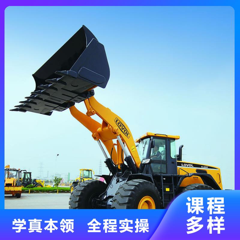 毕业后学校工作吗实操培训