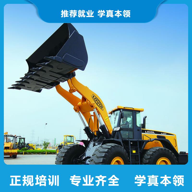 学挖机毕业发什么专业齐全