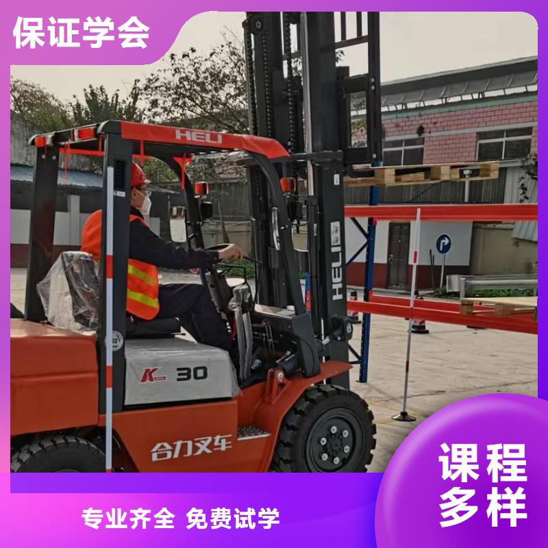 毕业后学校工作吗专业齐全